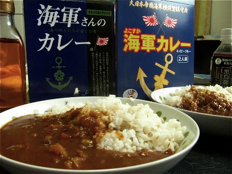 カレー対決っ！ 2008/06/29-1