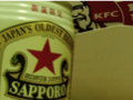 鶏とビールと 2008/09/13-1