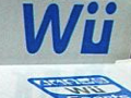 Wü 2009/01/11-1