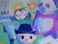 どうぶつの森 2009/02/03-1