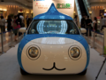 ぴちょんくん号 2009/05/11-1