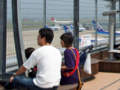＠羽田空港第二ターミナル 2009/05/14-1