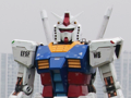 GUNDAM 2009/06/16-1