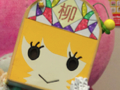 ゆるキャラカーニバル 2010/08/29-1