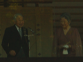 謹賀新年 2011/01/03-1