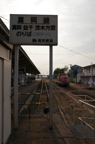 下館駅 2010/09/23-1